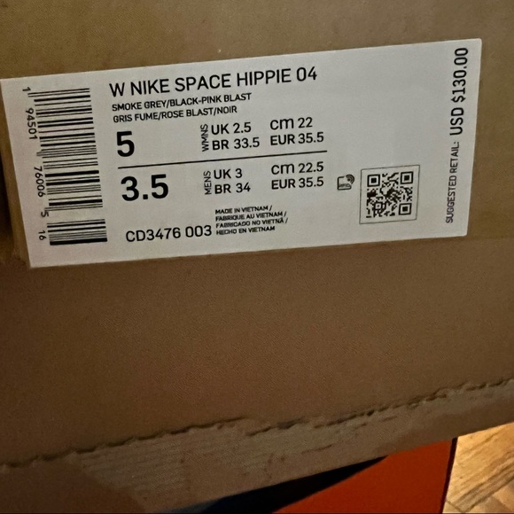 Nike • Space Hippie 04 - Picture 13 of 13